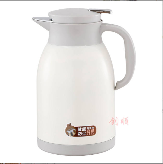 Insulated kettle